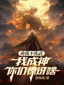 延吉供求世界