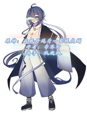 原神里的枫丹