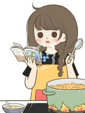 穿越后我靠美食馋哭