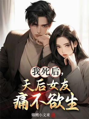 如果女方有癌症隐瞒结婚