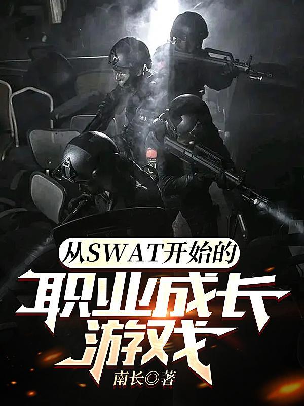 你需要什么枪很多枪类似