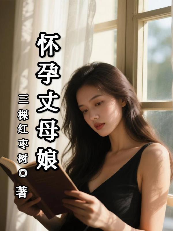 怎么办?