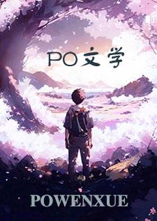 听妈妈的话mv完整版