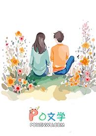 哭得怎样