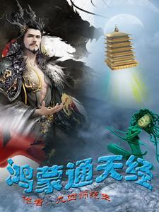 纯血鸿蒙机型一览表