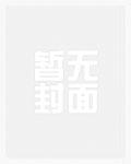 老乞丐卖秘籍