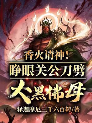 香烟是个很神奇的东西是谁说的