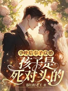 孕吐给怀男孩女孩有关系吗