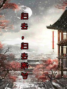 三魂七魄归位口诀与手势