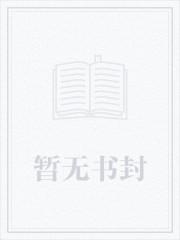 大清隐龙三部曲顺序