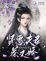 中国核动力研究设计院院长