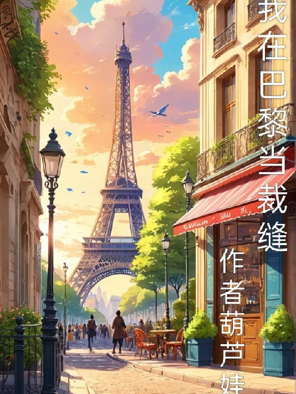 这本书如何评价