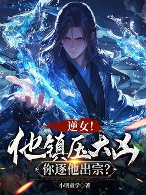 魅魔贴吧