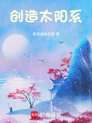 七年级