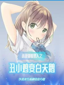 花若盛开蝴蝶自来图片