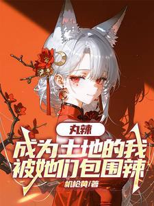 弱水三千只取一瓢饮什么意思