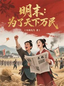 到人民中去是哪一年的歌