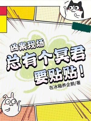 重生九十年代香江的