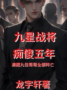 发现妻子捡破烂是什么