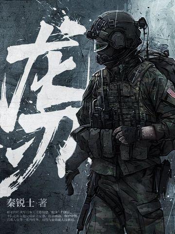 龙胆泻肝丸的功效与作用治什么病