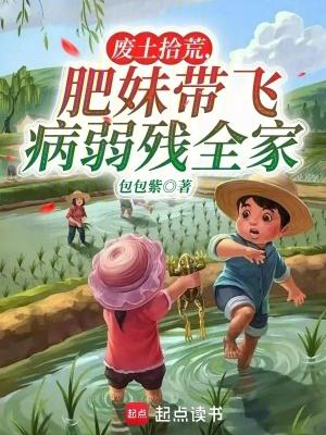 废土拾荒少年
