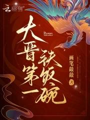 老祖宗的闲散人生