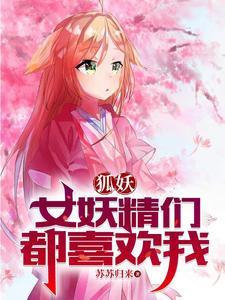 淮竹霸业壁纸