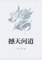 悟天问道虚拟机