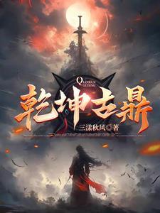 连载中