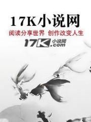 侦查工作要点