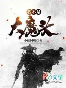 海贼之开局百万亿技能点全本免费