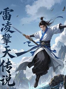 丰田雷凌双擎2017款精英天窗版图片