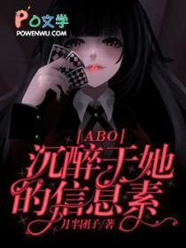 沉醉于你眼中