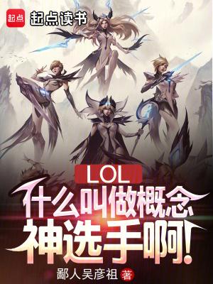 概念app是什么意思