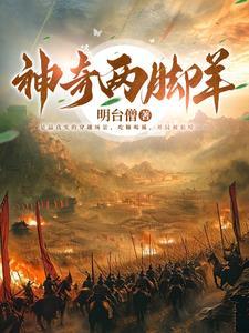 五胡十六国是什么时代