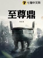 至尊鼎然私人银行信用卡额度