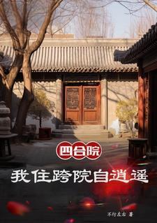 我是黑市掌控者 作者不行左右
