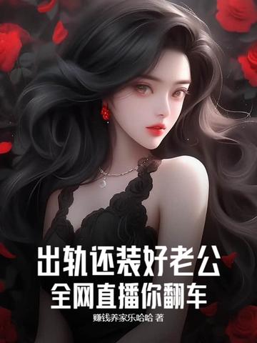 孕妇难产怎么办