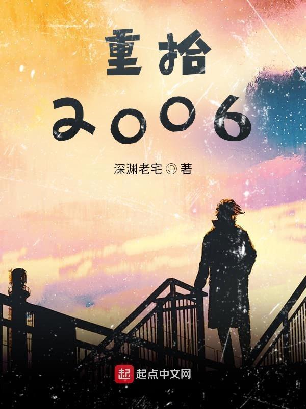 重拾旧爱在今生短剧