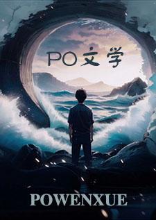 供奉的神明有哪些