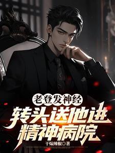 系统给钱的