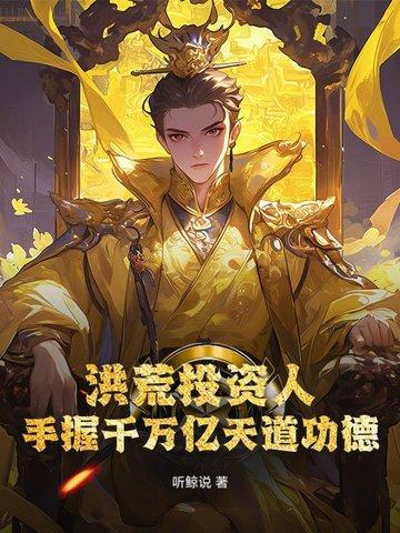飞卢