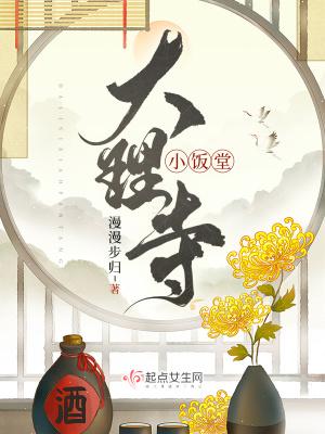 大理寺在哪