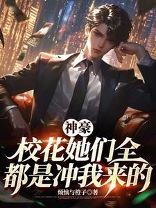 大二开始努力还来得及吗