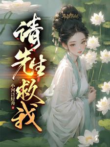 我有一卷