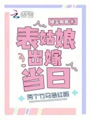 上辈子不吃苦吃苦一辈子
