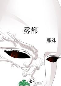 雾都孤儿英文