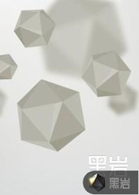 棺香美人免费阅读txt