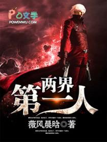 全皇朝跪下叫祖宗类似的
