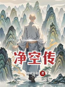 凡心啥意思
